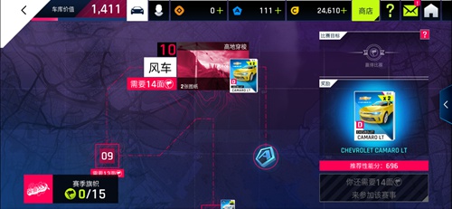 Ұ쭳9ô οٻҴ