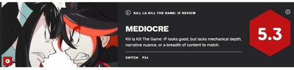 《斩服少女：异布》IGN 5.3分 战斗缺乏深度，斩服战斗剧情平淡