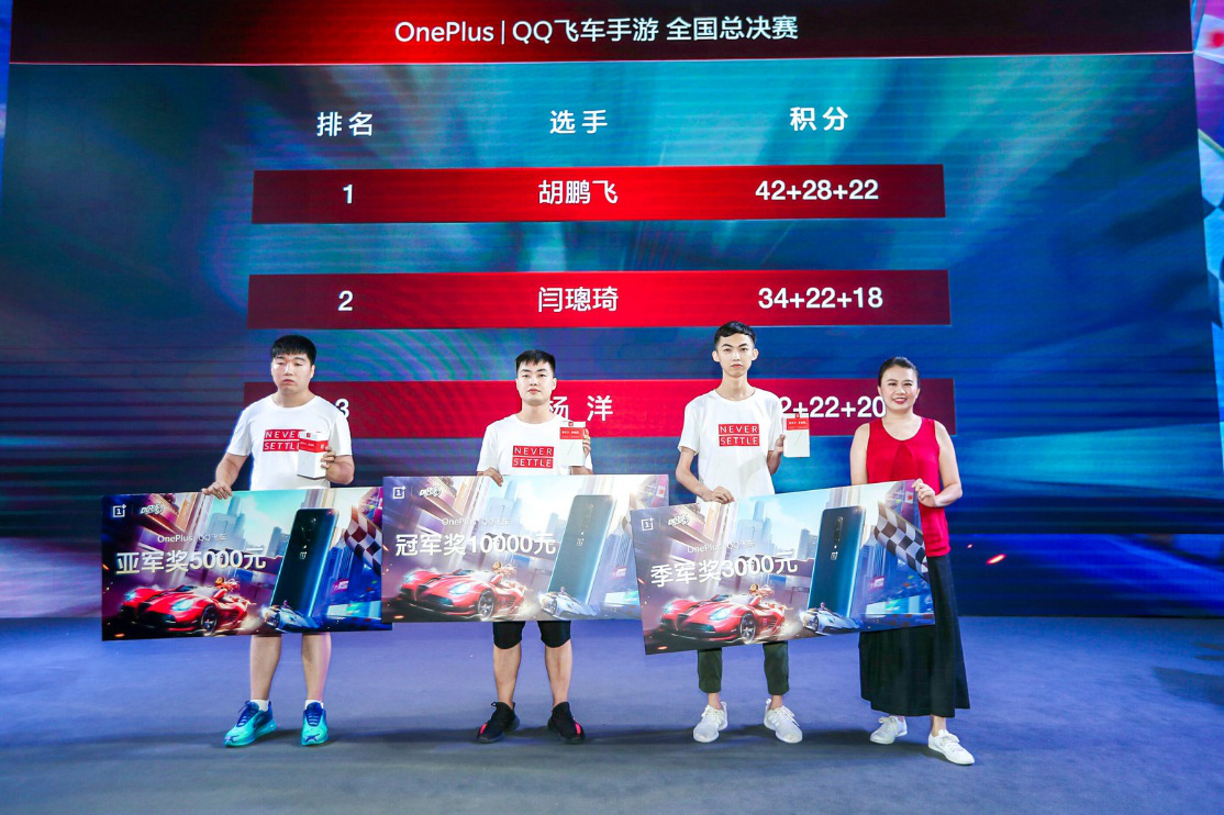 һQQɳȫܾԲĻ ϷChinaJoy