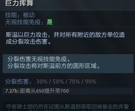 DOTA2°汾й:˽͹