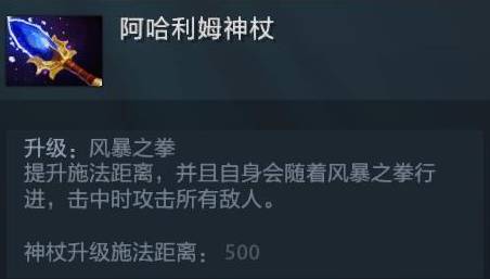 DOTA2°汾й:˽͹