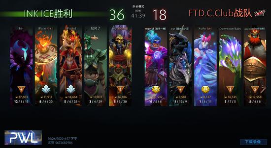 DOTA2ѡѽ