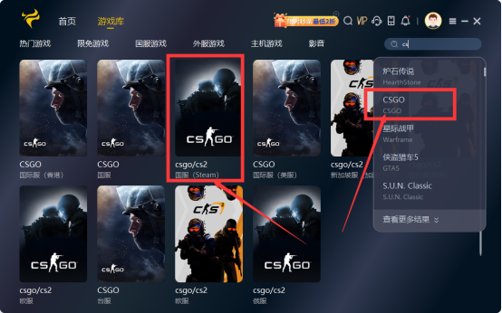 Csgo2测试资格怎么获取，获取csgo2测试资格的几种方式