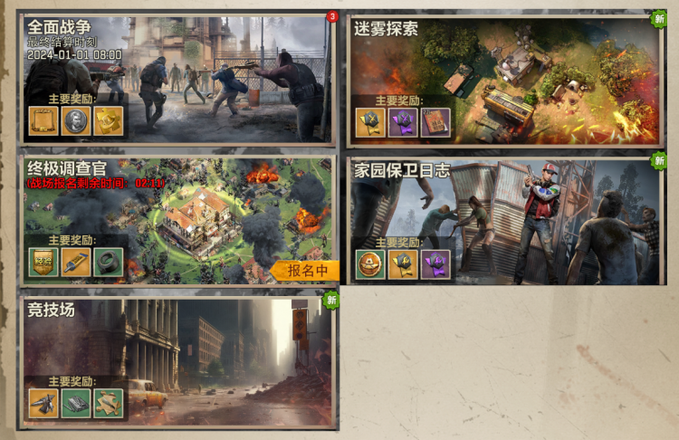c83cc093e8cae9e1cb9b47a2c3f9e94f_image8.png