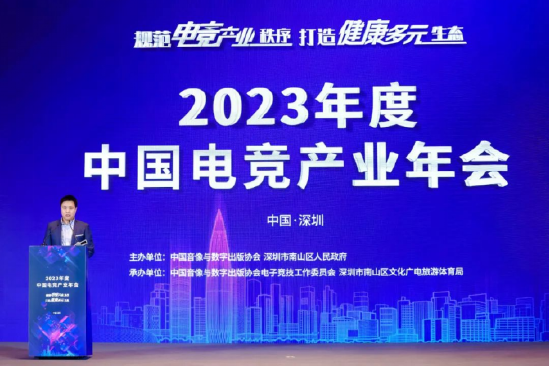 亚洲电子体育联合会总干事、香港（中国）足球总会会籍与外事委员会委员  刘钊