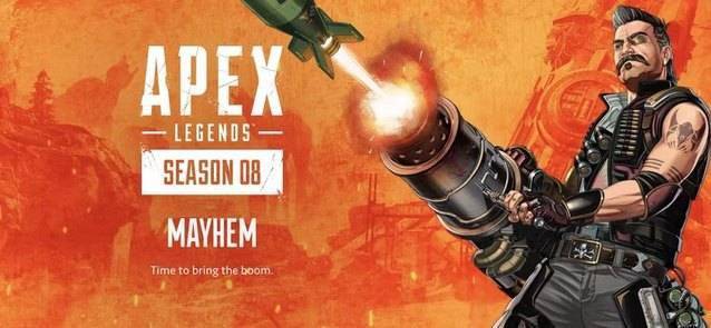 《Apex英雄》第八赛季情报公开