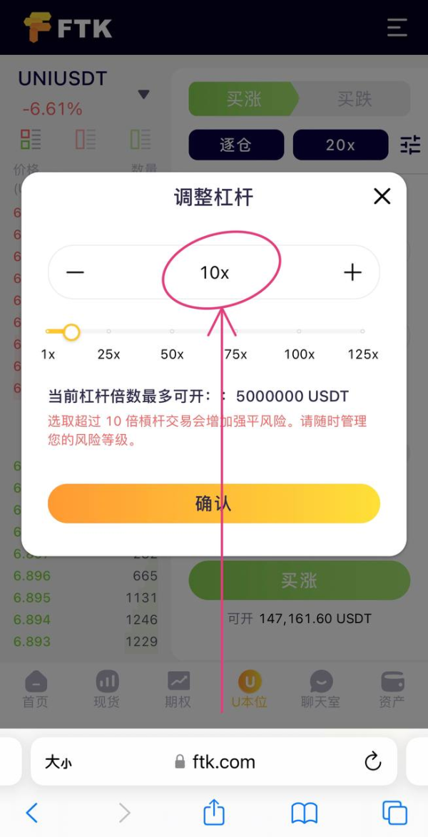 UNIÓÀÐøºÏÔ¼ÒÑÉÏÏß,UNIºÏÔ¼±£Ö¤½ðÍæ·¨½Ì³Ì