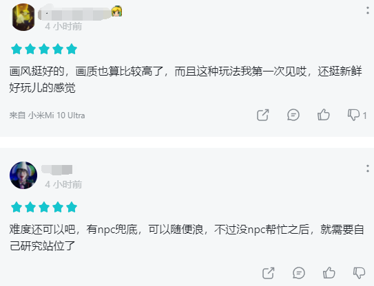 主机游戏素质的旗舰级战棋 《环形战争》震撼开测
