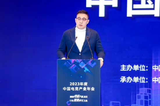 杭州电魂网络科技股份有限公司联合创始人、副总经理、亚运火炬手  郝杰