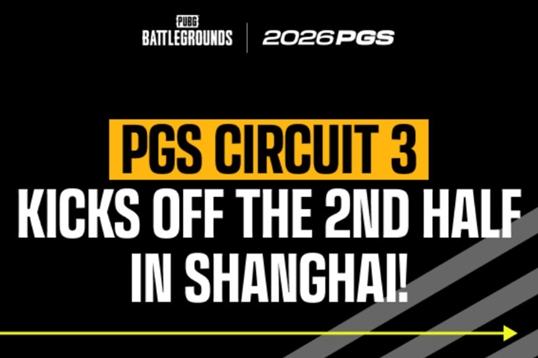 烽火燃申城！PUBG PGS7-9上海开赛，下半赛季正式打响！